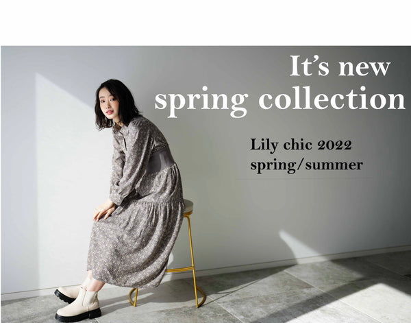 It’s new spring collection
