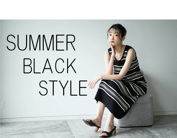 Summer Black Style